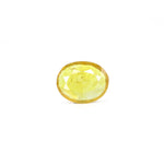 Thailand Yellow Sapphire - 2.4 Carat - Pramogh
