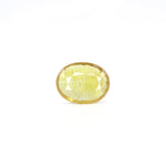 Thailand Yellow Sapphire - 3.4 Carat - Pramogh