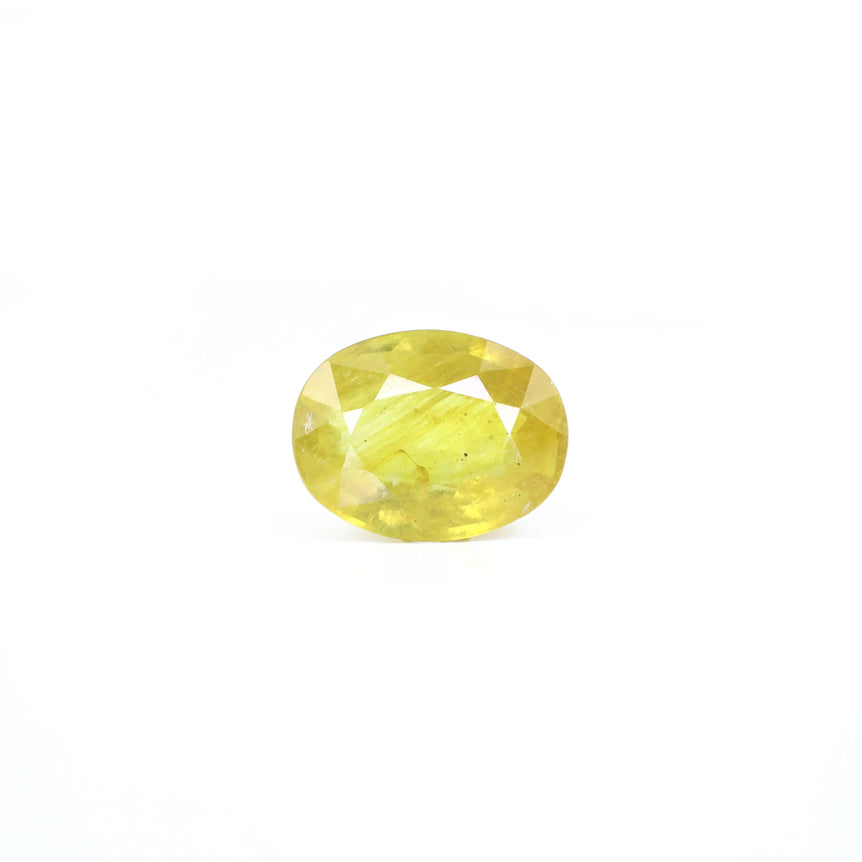 Thailand Yellow Sapphire - 4.9 Carat - Pramogh