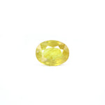 Thailand Yellow Sapphire - 4.9 Carat - Pramogh