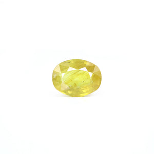 Thailand Yellow Sapphire - 4.9 Carat - Pramogh
