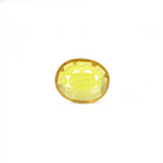 Thailand Yellow Sapphire - 5.55 Carat - Pramogh