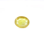 Thailand Yellow Sapphire - 5.1 Carat - Pramogh
