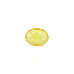 Thailand Yellow Sapphire - 2.75 Carat - Pramogh