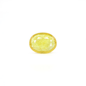 Thailand Yellow Sapphire - 2.75 Carat - Pramogh