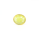 Thailand Yellow Sapphire - 1.8 Carat - Pramogh