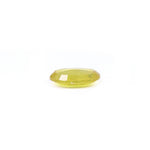 Yellow Sapphire - 1.8 Carat
