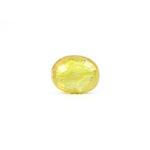 Yellow Sapphire - 4.95 Carat