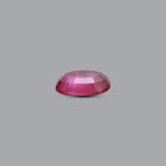Ruby - 7.73 Carat