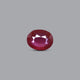 Thailand Ruby - 13.45 Carat - Pramogh