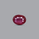 Thailand Ruby - 14.25 Carat - Pramogh
