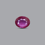 Thailand Ruby - 8.75 Carat - Pramogh