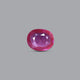 Thailand Ruby - 4.2 Carat - Pramogh