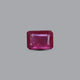 Thailand Ruby - 7.93 Carat - Pramogh