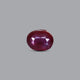 Thailand Ruby - 6.3 Carat - Pramogh