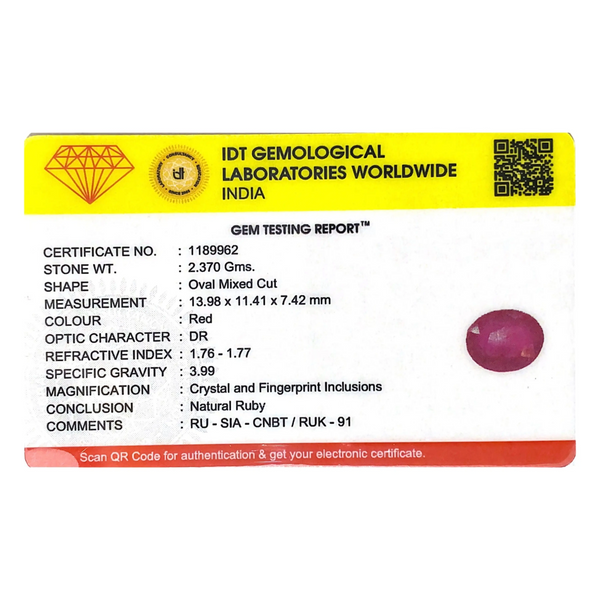 Ruby - 11.85 Carat