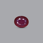 Thailand Ruby - 9.55 Carat - Pramogh