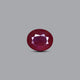 Thailand Ruby - 9.15 Carat - Pramogh