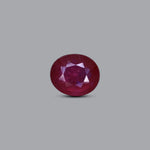 Thailand Ruby - 10.95 Carat - Pramogh