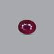 Thailand Ruby - 12.75 Carat - Pramogh
