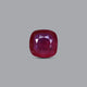 Thailand Ruby - 7.25 Carat - Pramogh