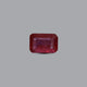 Thailand Ruby - 9 Carat - Pramogh