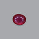 Thailand Ruby - 9.15 Carat - Pramogh