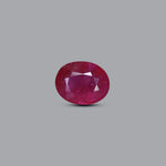 Thailand Ruby - 8.45 Carat - Pramogh