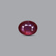 Thailand Ruby - 12.75 Carat - Pramogh