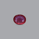 Thailand Ruby - 9.3 Carat - Pramogh