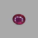 Thailand Ruby - 11.25 Carat - Pramogh