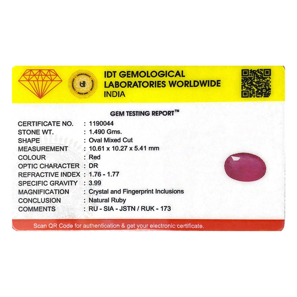 Ruby - 7.45 Carat