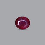 Thailand Ruby - 12.05 Carat - Pramogh