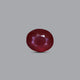 Thailand Ruby - 13.85 Carat - Pramogh