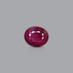 Thailand Ruby - 3.45 Carat - Pramogh