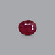 Thailand Ruby - 3.07 Carat - Pramogh