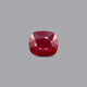 Thailand Ruby - 8.25 Carat - Pramogh