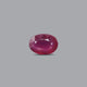 Thailand Ruby - 4.97 Carat - Pramogh