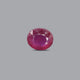 Thailand Ruby - 10.31 Carat - Pramogh