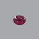 Thailand Ruby - 8.27 Carat - Pramogh