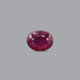Thailand Ruby - 9.81 Carat - Pramogh