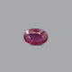 Thailand Ruby - 6.37 Carat - Pramogh
