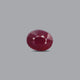 Thailand Ruby - 7.64 Carat - Pramogh