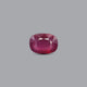Thailand Ruby - 5.51 Carat - Pramogh