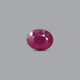 Thailand Ruby - 5.5 Carat - Pramogh