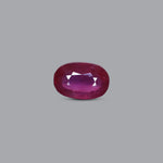 Thailand Ruby - 7.95 Carat - Pramogh