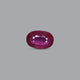 Thailand Ruby - 7.95 Carat - Pramogh