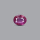 Thailand Ruby - 4.45 Carat - Pramogh