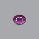 Thailand Ruby - 4.02 Carat - Pramogh