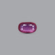 Thailand Ruby - 4.25 Carat - Pramogh